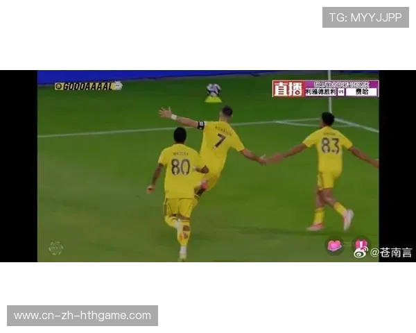 勒沃库森盯C罗式网内点：足球战术的最新趋势