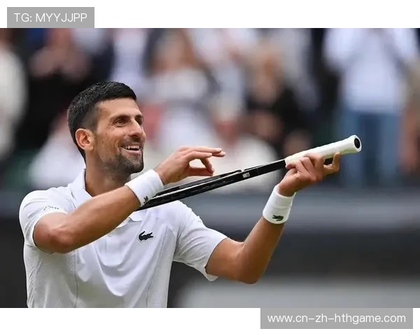 温网险胜瞬间入史册，经典对决再现