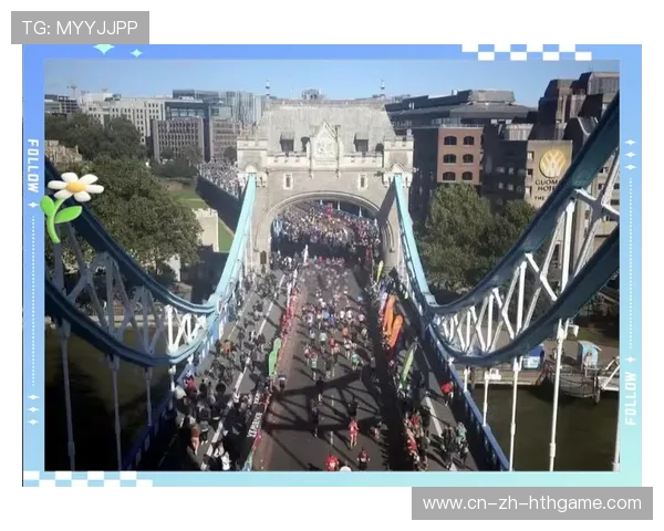 伦敦马拉松赛跑者突破历史最高纪录，2020伦敦马拉松起跑时间