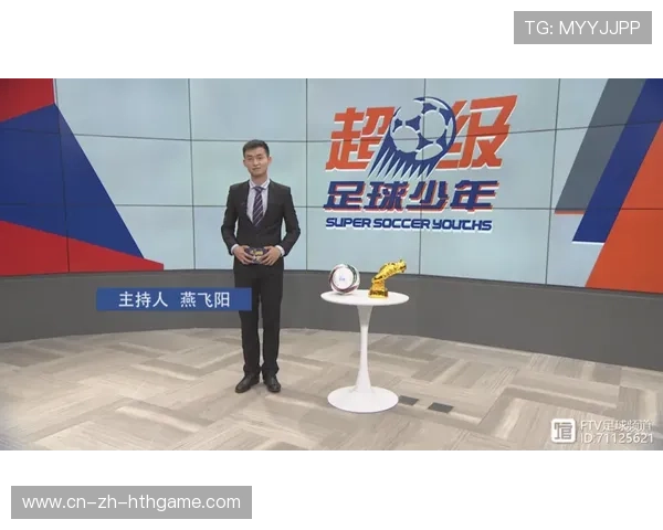 俱乐部海外青训营税务合规与资金监管要点